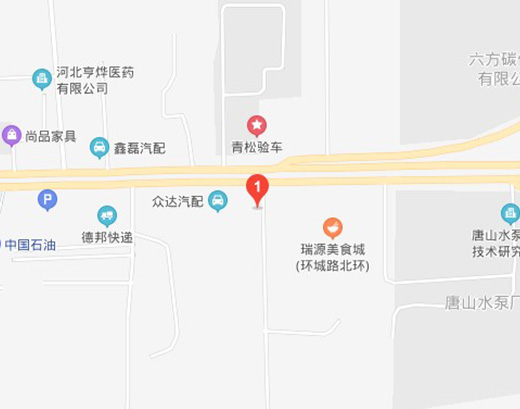 中国竞彩体彩官网